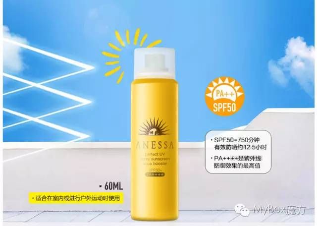 广东省市场监管局围绕广东省委提出的“1310”部署进行系统谋划