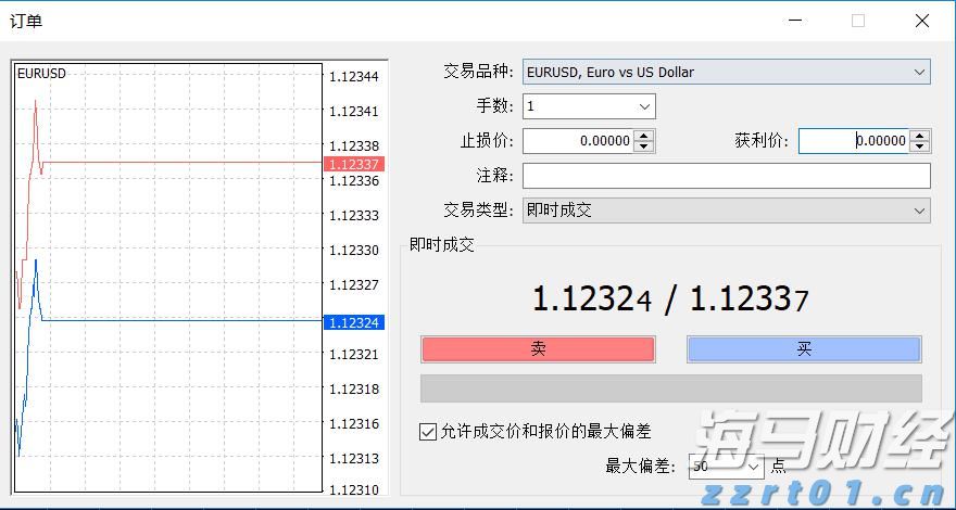 创意赋能高考 湛江四中2025高考助力视频暖心发布
