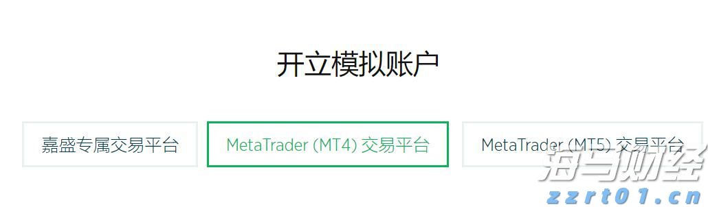 湖南创新建立野生蘑菇中毒综合防控机制成效显著