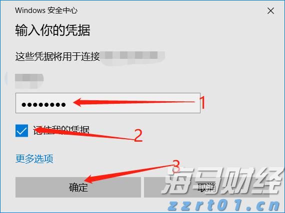 云南省市场监管部门：守护群众“养老钱” 全力打击整治“养老诈骗”