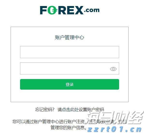 新股消息 | 乐摩物联第二次向港交所递交上市申请，成为中国机器按摩服务市场的领先者