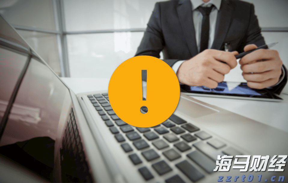 陕西：优化营商环境再发力 服务企业发展再出发