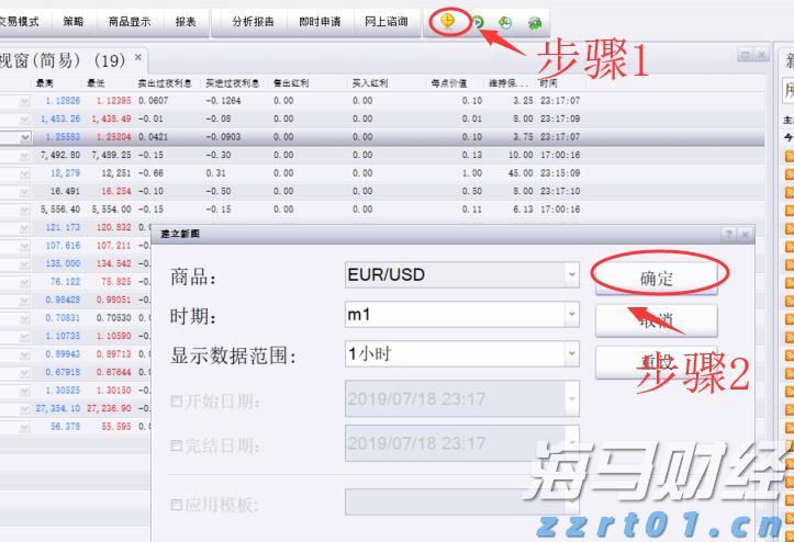 硕问珠海丨引领深蓝，珠海怎样布局“海上新基建”？