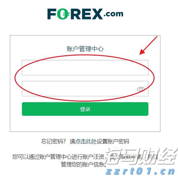 中指研究院：7月毕业季租住需求释放 重点城市住宅平均租金环比跌幅有所收窄