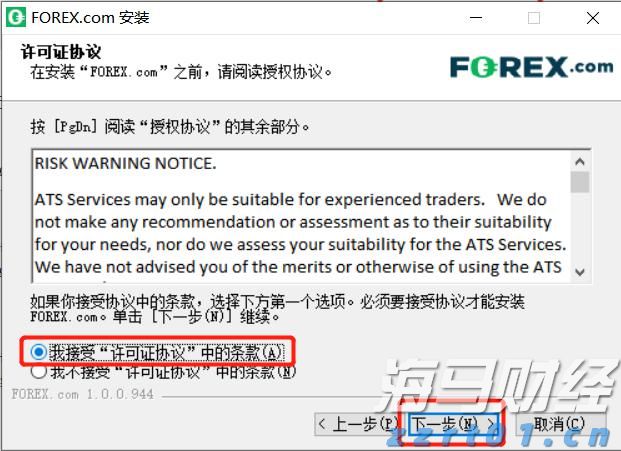 甘肃省古浪县市场监管局多措并举全力推进信用监管工作
