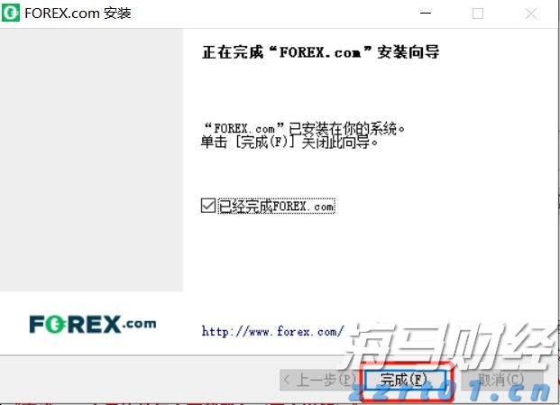 重庆市市场监管局“三化”同步发展筑牢食品安全屏障