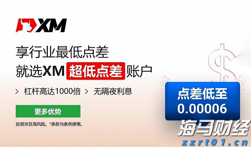 泰康人寿安徽分公司：意外险，生活防漏补丁，小投入大安心