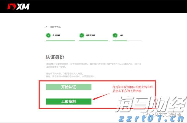 吉林省市场监管厅发布2021年度广告监测情况通报