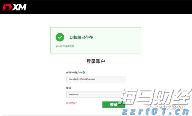 中秋假期不松懈！江西进一步加强月饼生产经营监管