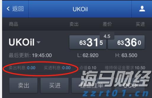 黔西南高新区消防三项举措 筑牢经营性自建房安全防线