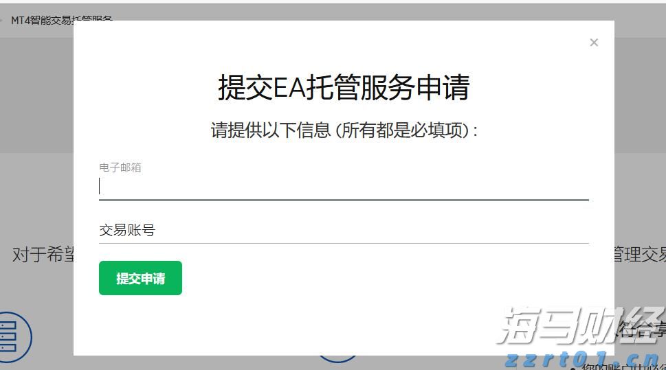 甘肃省市场监管局开展2022年“保公平、促发展”反不正当竞争专项执法行动