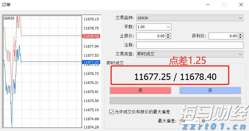 湖北亮牌督办学校食品安全风险隐患排查整改