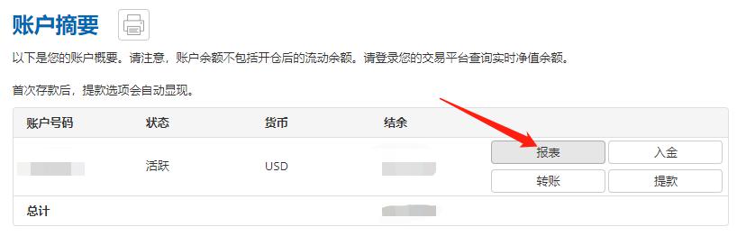 张家口市运动员在省拳击锦标赛获得1金1银1铜