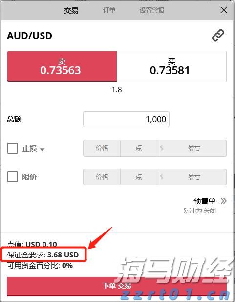 比亚迪赛车场首秀“不按套路出牌”，安全特训让体验升级