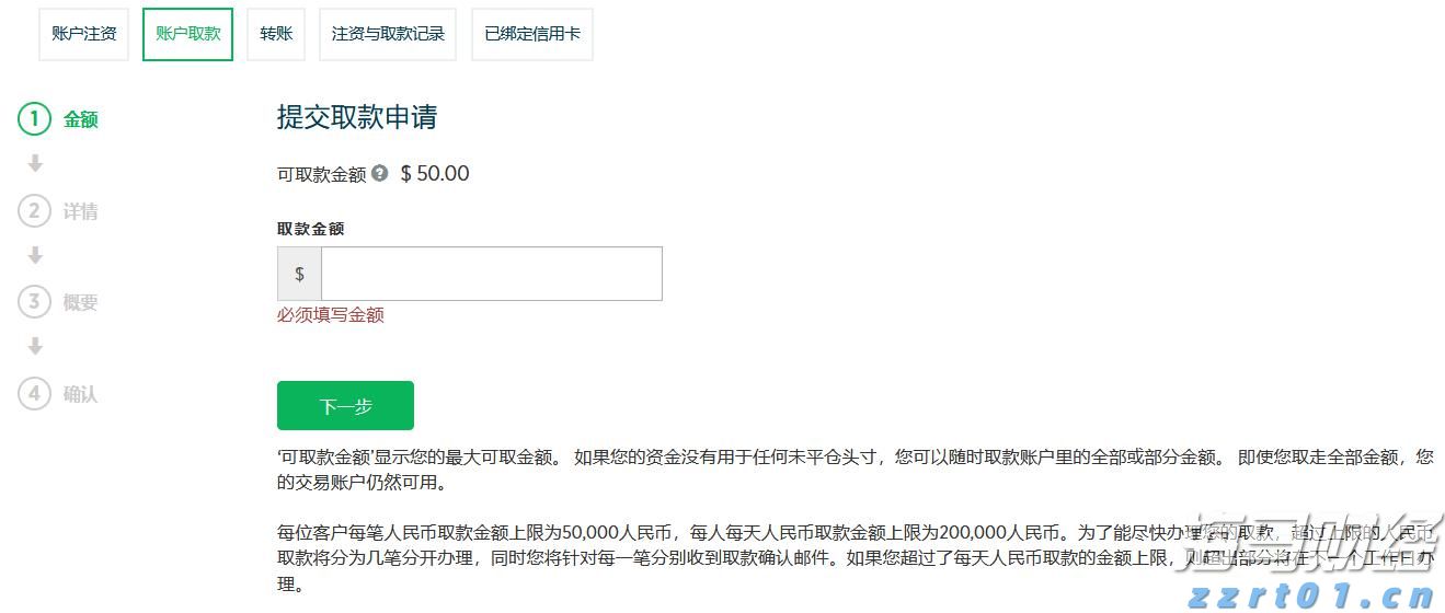 一图全看懂！2022年黑龙江省市场监管工作