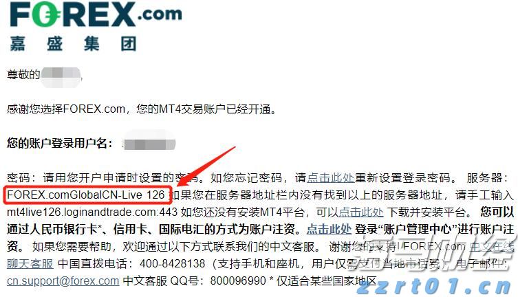 湖北部署开展集中用餐单位食品安全问题专项治理