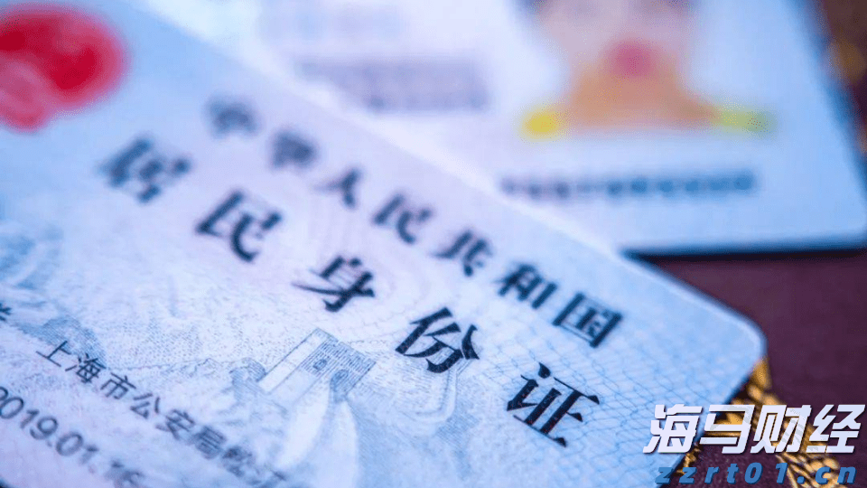 辽宁创新构建产品质量风险双向防控机制