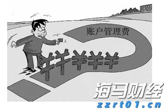 上海发布《商业广告代言活动合规指引》！明确21项负面清单
