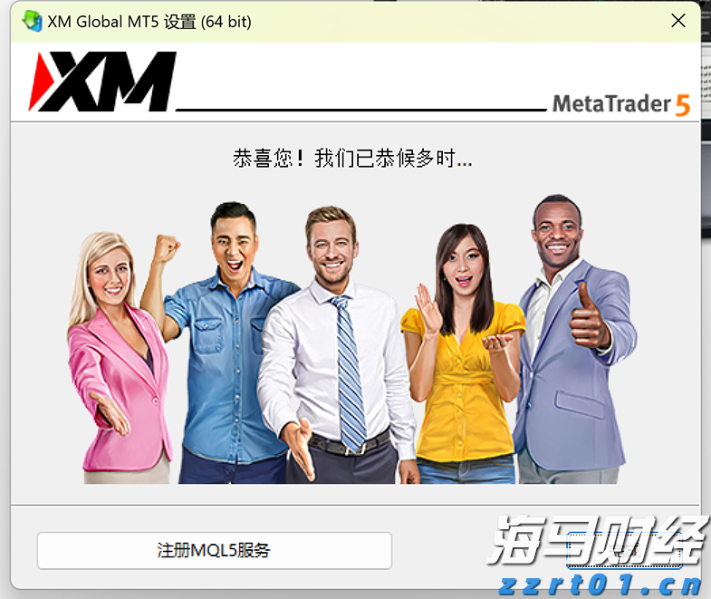 第十一批集采启动，或显现出这些新信号