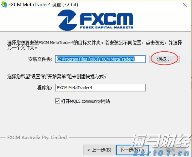 防黄化、巧施肥、做好蜜柚套袋前病虫害管理，产量效益双丰收