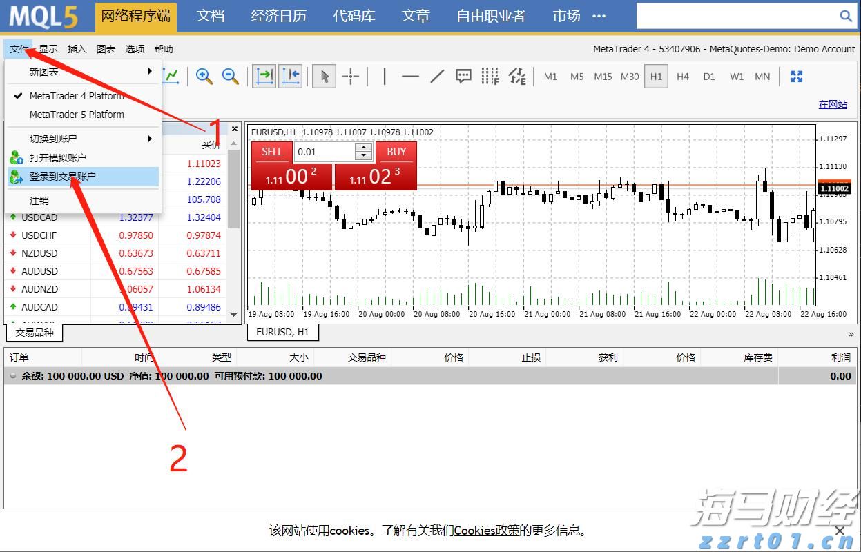 内蒙古四部门部署综合治理加油机作弊专项行动