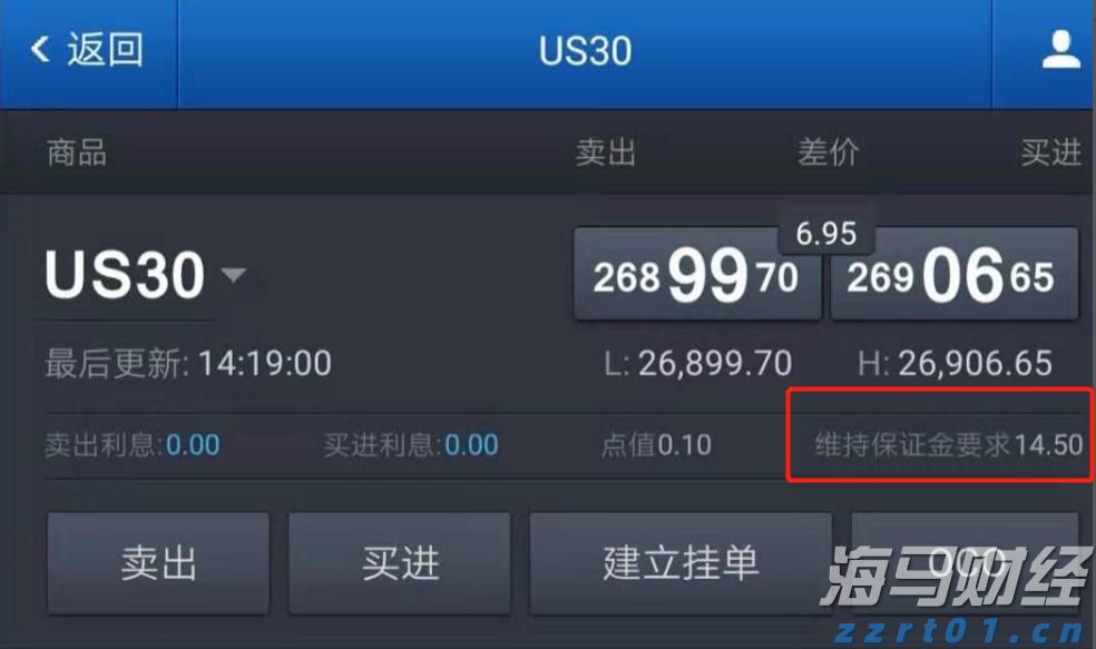 福建南平建阳区在食品生产经营领域推行“证照同变、同销”改革受好评
