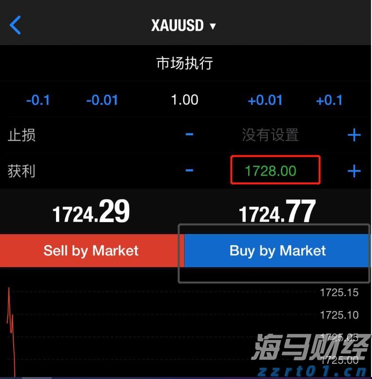 北京企业可申请线上查询信息