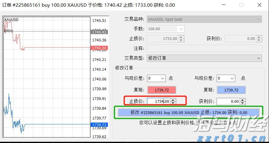 辽宁省市场监管局16条“硬措施”培育壮大市场主体