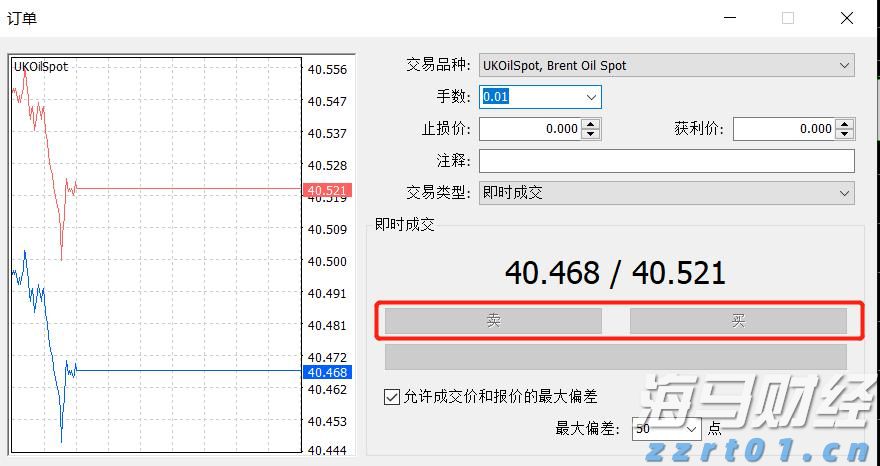 福建率先探索建立商业秘密执法和司法协作机制