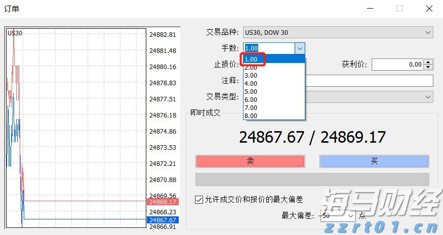 喜庆冬奥！黑龙江省市场监管局在行动……