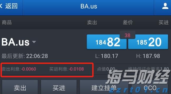 雅鲁藏布江水电项目启动，港股电力设备股迎来大涨，东方电气(01072)单日涨幅达65%