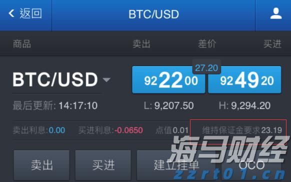 履职尽责 闻“汛”而动 河南市场监管系统全力投入防汛救灾工作