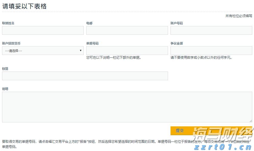 让“方便之事”成为“文明之光”