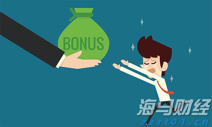 欧洲央行官员卡扎克斯：进一步降息的必要性有限，利率将进入“稳健阶段”