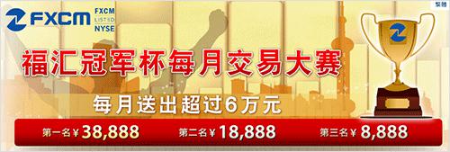 一图读懂丨海南省校园食品安全排查整治专项行动