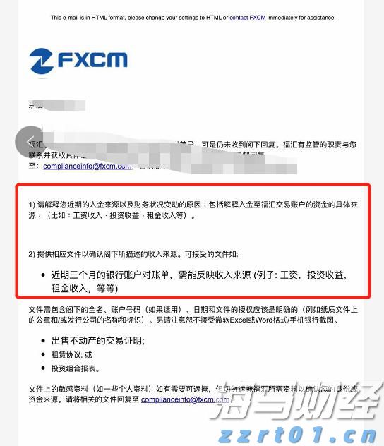 江西着力推进省出资监管企业知识产权工作高质量发展