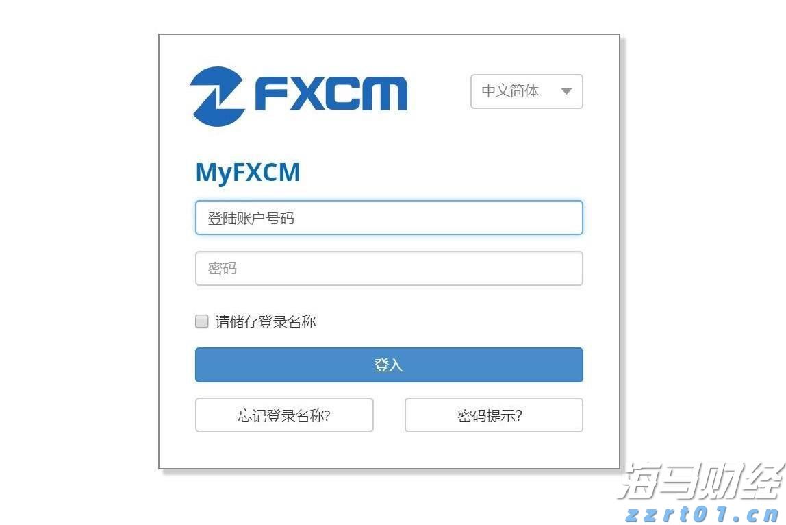 上半年全国规上文化企业营收同比增长7.4%