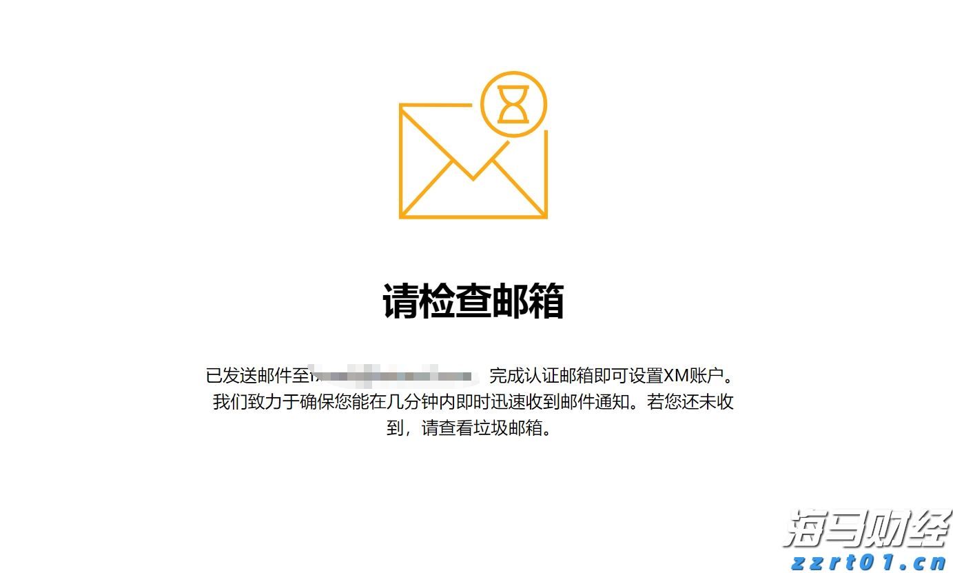 内蒙古“涉农”产品质量专项整治有力推进