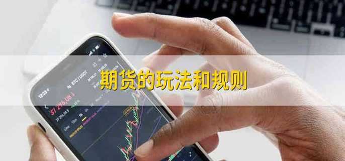 内蒙古自治区市场监管局推进信用修复规范化便利化