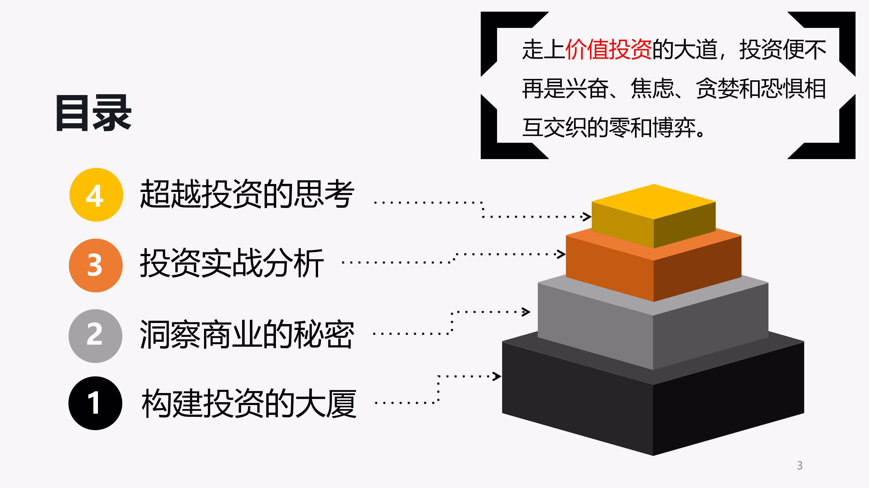 长三角检验检测机构能力验证活动正式启动