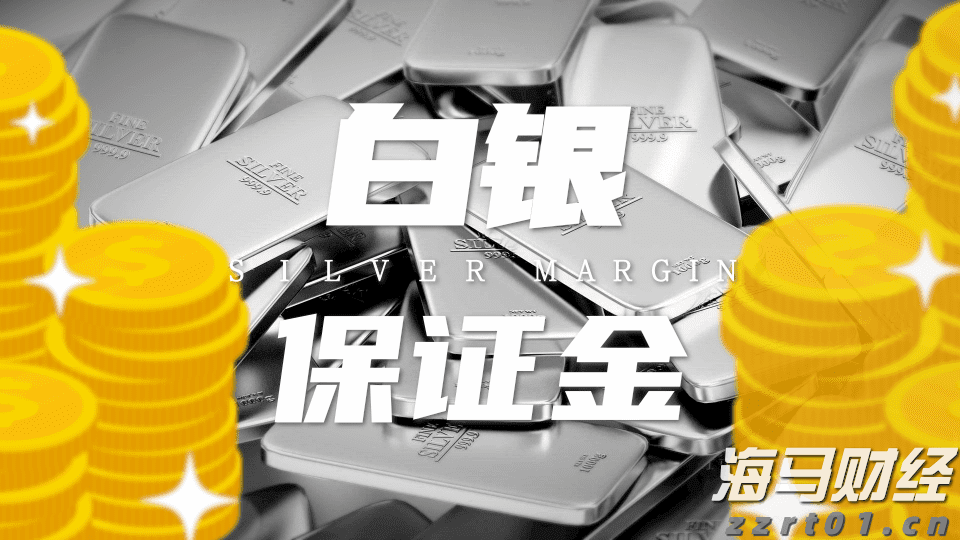兴业银行升级推出家族办公室六大中心服务