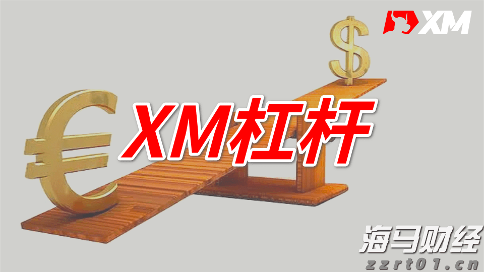 《哪吒2》第一！上半年电影票房公布