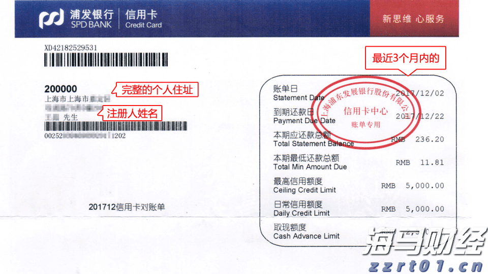 广东省市场监管局加强燃气用品安全隐患排查整治