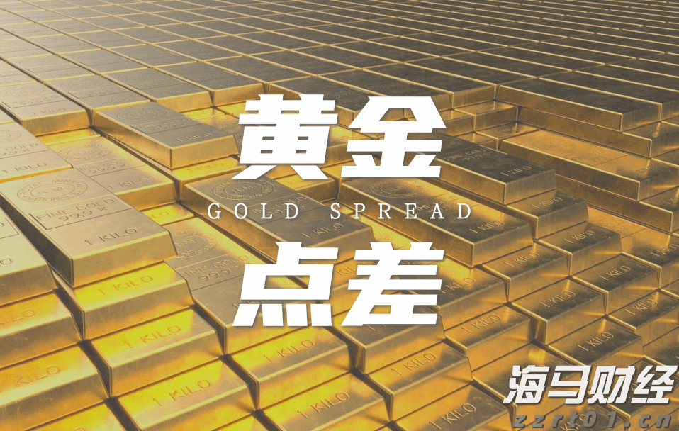 广西市场监管局查处一批涉老食品“保健品”案件