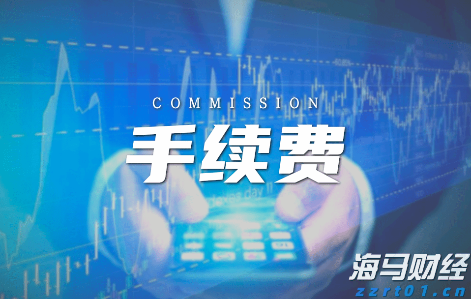铁路部门保障端午假期旅客平安有序返程
