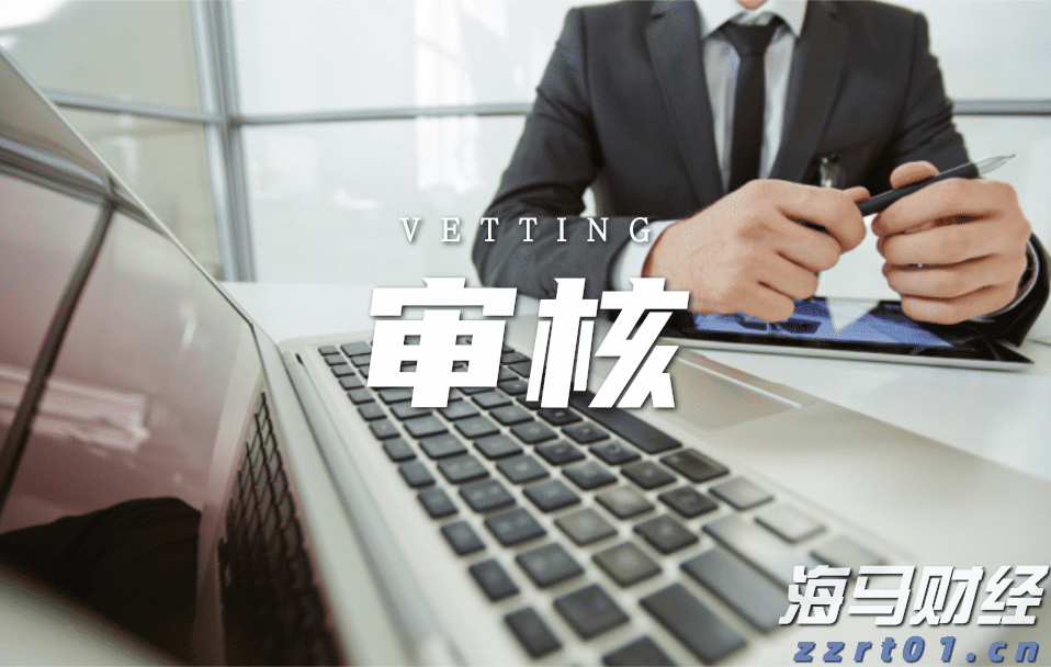 工行合肥滨湖支行营业室开展消防安全演练