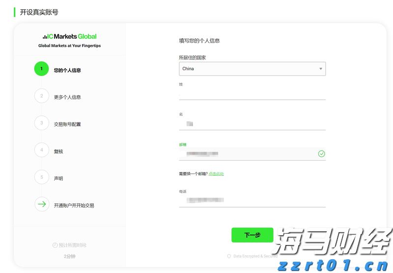 安徽发布知识产权强省建设纲要