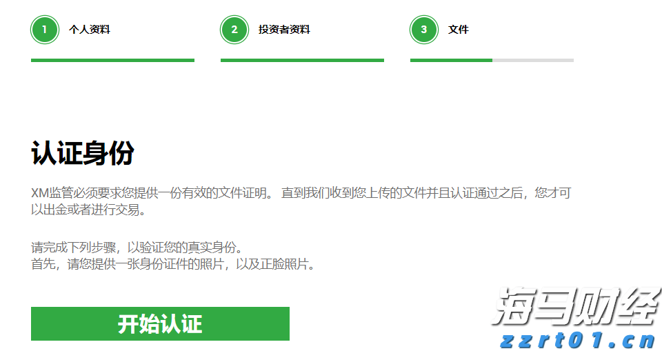 股市的涨势与季节性挑战！标普500面临“最弱两月”的考验