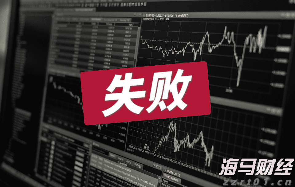 可口可乐(KO.US) Q2业绩强劲，秋季推出蔗糖可乐产品