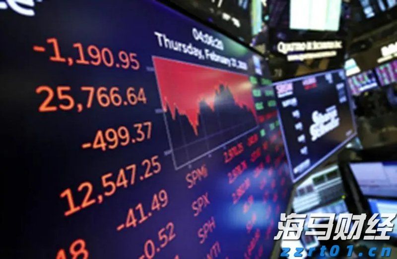 湖南省市场监管局召开“电商平台点亮行动”工作部署会